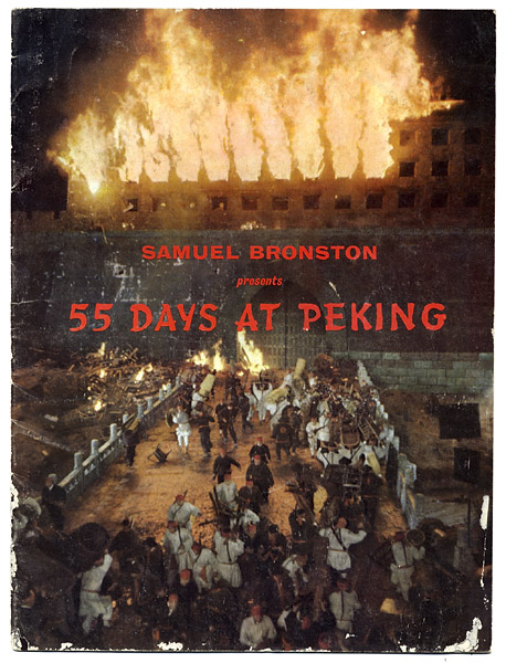 55 Days at Peking Movie Premiere Press Book