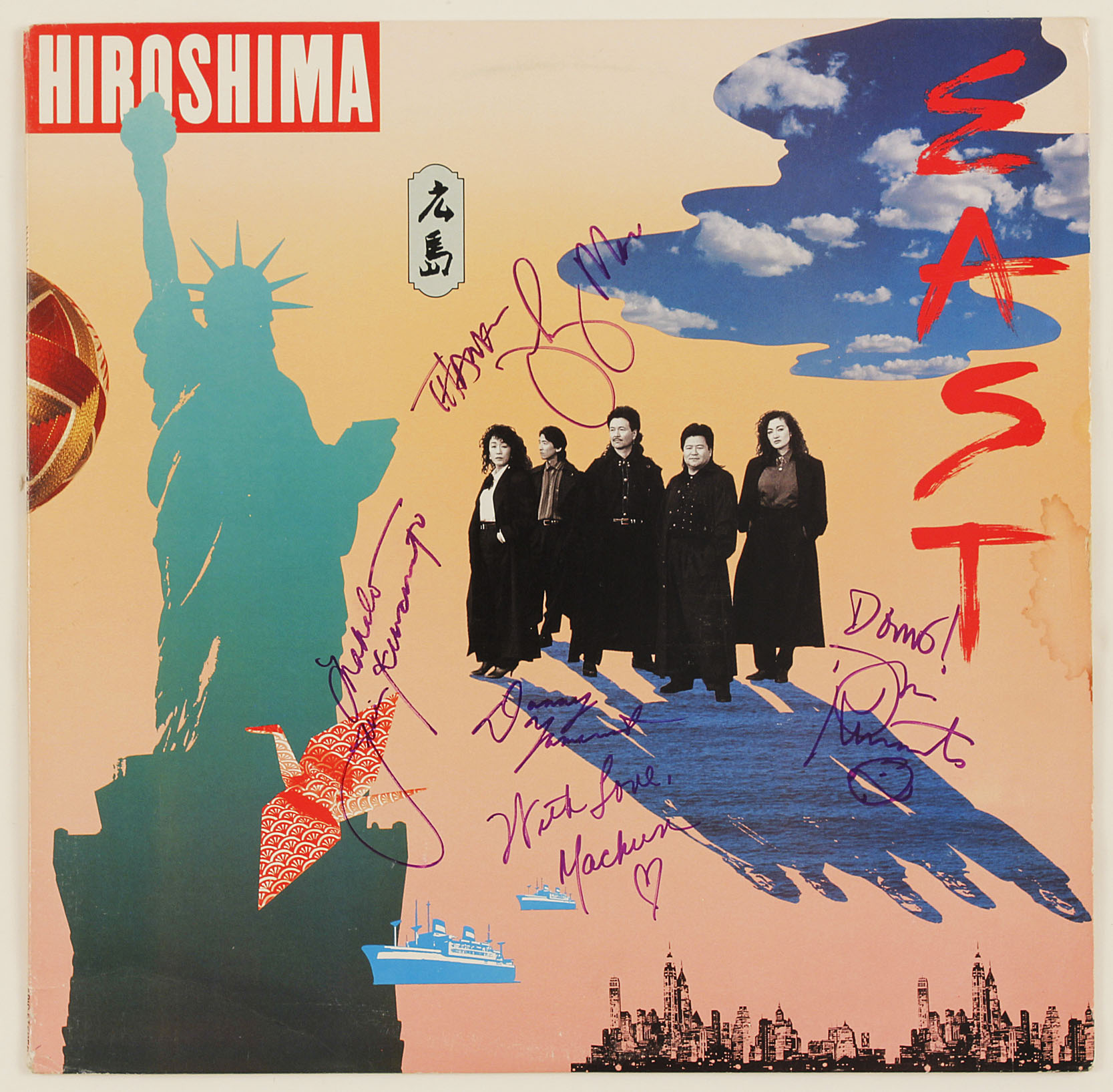 Item Detail Hiroshima Band Signed "Hiroshima" Album