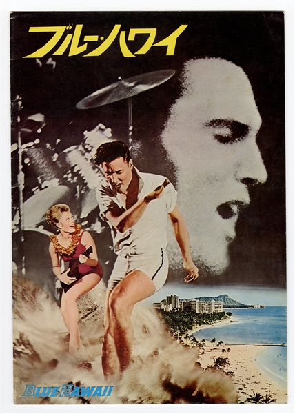 Elvis Presley Original Blue Hawaii Japanese Movie Program